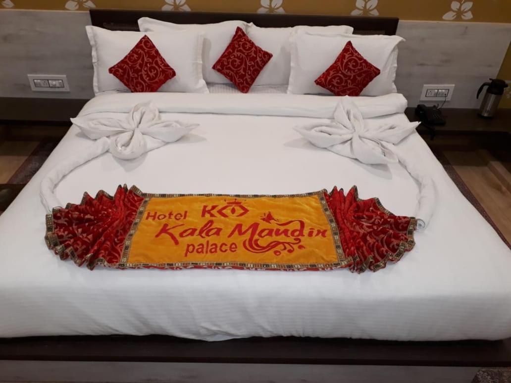 Hotel Kala Mandir Palace ビーカーネール エクステリア 写真